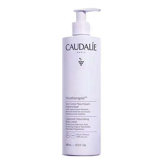caudalie-vinotherapist-besleyici-hyaluronik-vucut-losyonu-400-ml